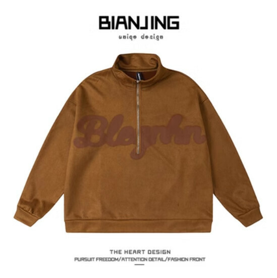 Hotly recommended half-zip pullover sweatshirt [brown] (size: S-3XL) (please contact customer service to confirm the delivery size after placing the order)