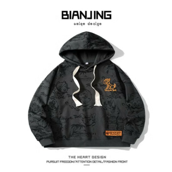Hot recommended hooded sweatshirt [grey] (size: S-3XL) (please contact customer service to confirm the delivery size after placing the order)