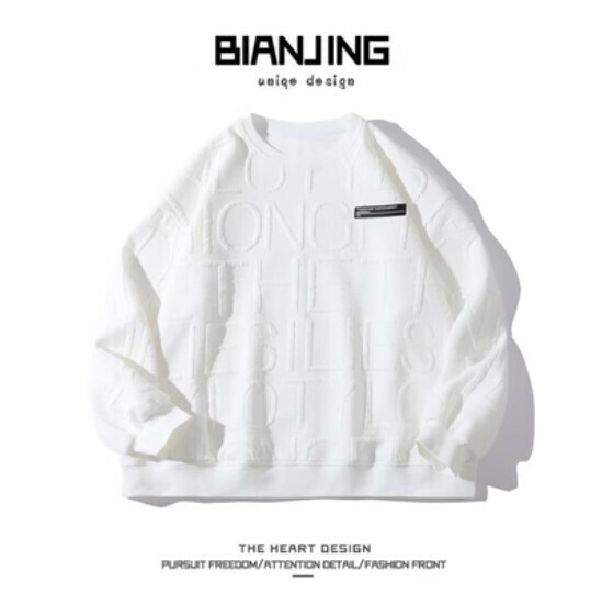 Hot recommended round neck sweatshirt [white] (size: S-3XL) (please contact customer service to confirm the delivery size after placing the order)