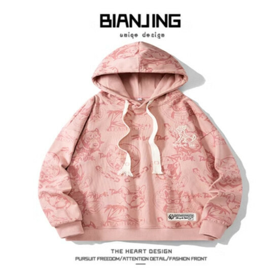 Hot recommended hooded sweatshirt [pink] (size: S-3XL) (please contact customer service to confirm the delivery size after placing the order)