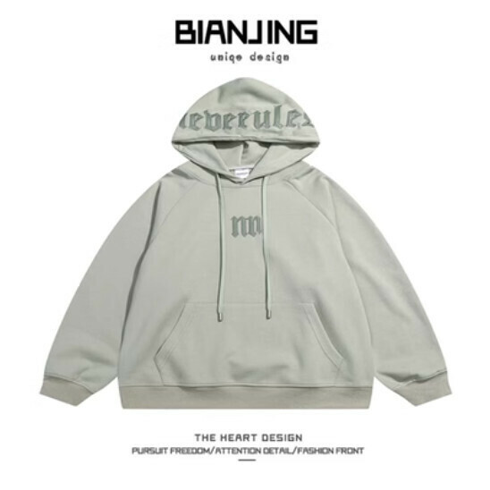 Hot recommended hooded sweatshirt [green] (size: S-3XL) (please contact customer service to confirm the delivery size after placing the order)