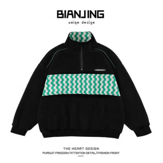 Hot recommended stand collar sports sweatshirt [black] (size: S-3XL) (please contact customer service to confirm the delivery size after placing the order)