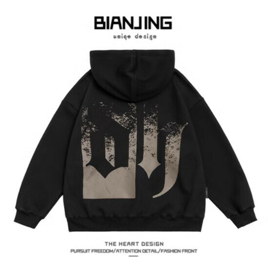 Hot recommended hooded sweatshirt [black] (size: S-3XL) (please contact customer service to confirm the delivery size after placing the order)