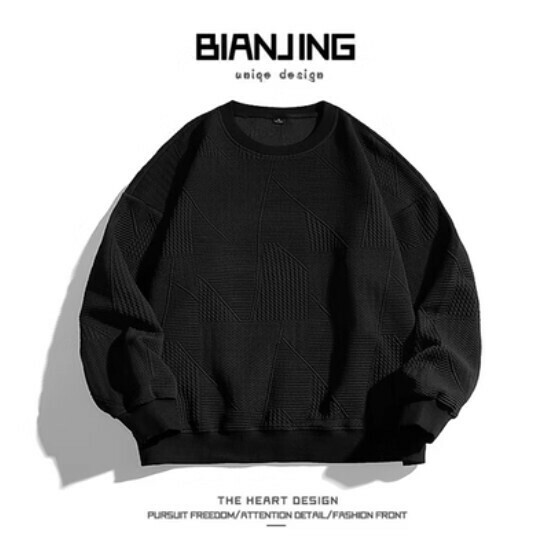 Popular round neck sweatshirt [black] (size: S-3XL) (please contact customer service to confirm the delivery size after placing the order)