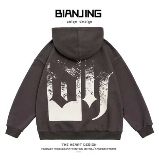Hot recommended hooded sweatshirt [brown] (size: S-3XL) (please contact customer service to confirm the delivery size after placing the order)
