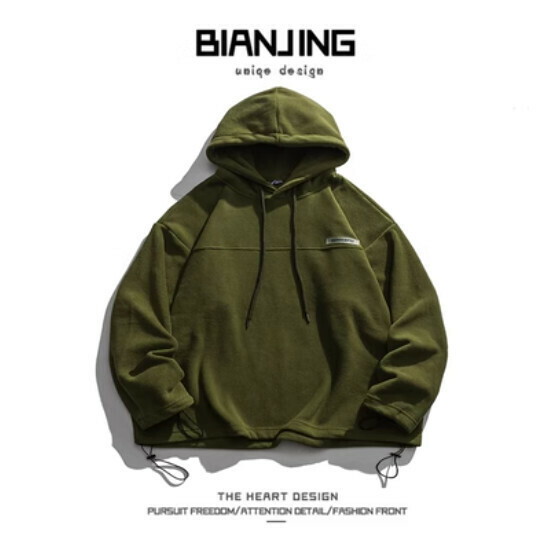 Hotly recommended polar fleece hooded sweatshirt [green] (size: S-3XL) (please contact customer service to confirm the delivery size after placing the order)
