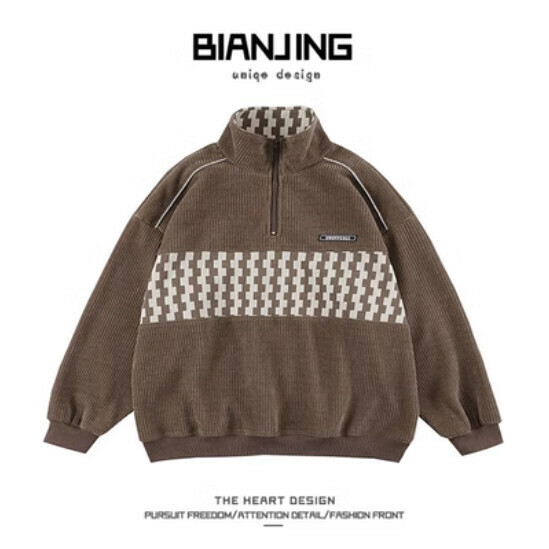 Hotly recommended stand collar sports sweatshirt [brown] (size: S-3XL) (please contact customer service to confirm the delivery size after placing the order)