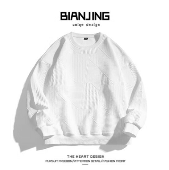 Hot recommended round neck sweatshirt [white] (size: S-3XL) (please contact customer service to confirm the delivery size after placing the order)