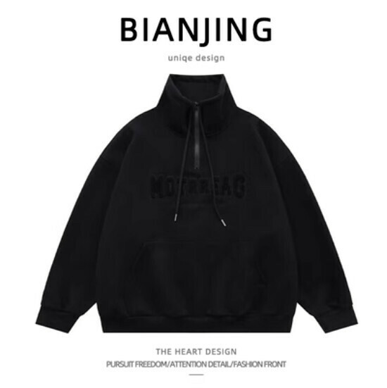 Hotly recommended flocked half-zip turtleneck sweatshirt [black] (size: S-3XL) (please contact customer service to confirm the delivery size after placing the order)