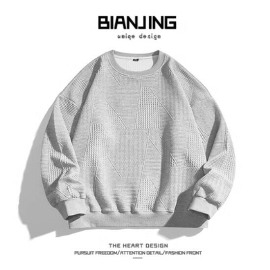 Hot recommended round neck sweatshirt [light gray] (size: S-3XL) (please contact customer service to confirm the delivery size after placing the order)