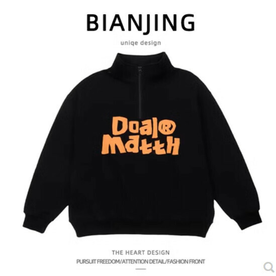 Hotly recommended half-zip stand-up collar sweatshirt [black] (size: S-3XL) (please contact customer service to confirm the delivery size after placing the order)