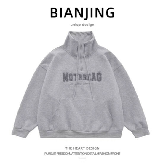 Hotly recommended flocked half-zip turtleneck sweatshirt [grey] (size: S-3XL) (please contact customer service to confirm the delivery size after placing the order)