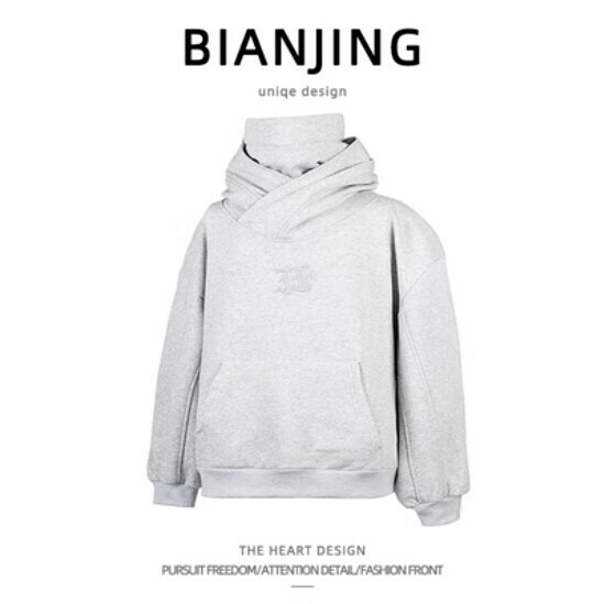 Hot recommended turtleneck hooded sweatshirt [grey] (size: S-3XL) (please contact customer service to confirm the delivery size after placing the order)