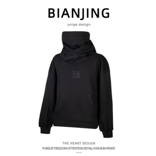 Hot recommended turtleneck hooded sweatshirt [black] (size: S-3XL) (please contact customer service to confirm the delivery size after placing the order)