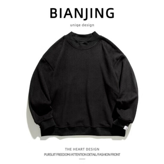 Hotly recommended polar fleece pullover crew neck sweatshirt [black] (size: S-3XL) (please contact customer service to confirm the delivery size after placing the order)