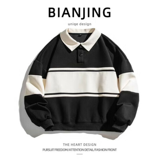 Hot recommended polo shirt lapel sweatshirt [black] (size: S-3XL) (please contact customer service to confirm the delivery size after placing the order)
