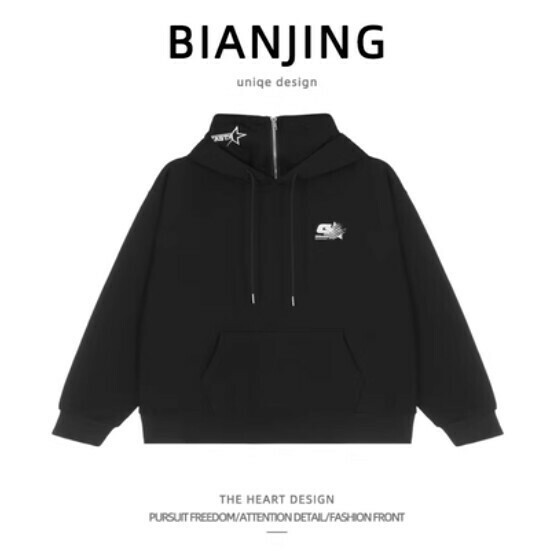 Hotly recommended half-zip hooded sweatshirt [black] (size: S-3XL) (please contact customer service to confirm the delivery size after placing the order)