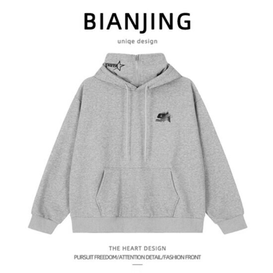 Hotly recommended half-zip hooded sweatshirt [grey] (size: S-3XL) (please contact customer service to confirm the delivery size after placing the order)