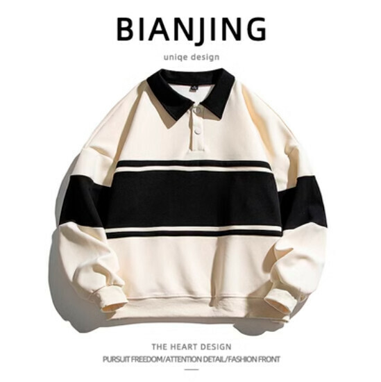 Hot recommended polo shirt lapel sweatshirt [apricot color] (size: S-3XL) (please contact customer service to confirm the delivery size after placing the order)