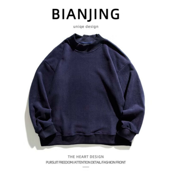 Hotly recommended polar fleece pullover round neck sweatshirt [blue] (size: S-3XL) (please contact customer service to confirm the delivery size after placing the order)