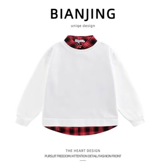Hotly recommended fake two-piece spliced ​​shirt collar sweatshirt [white] (size: S-3XL) (please contact customer service to confirm the delivery size after placing the order)