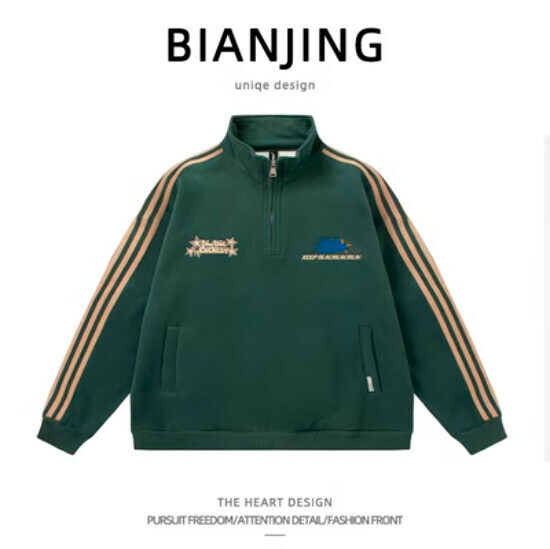 Hotly recommended half-zip sweatshirt jacket [green] (size: S-3XL) (please contact customer service to confirm the delivery size after placing the order)
