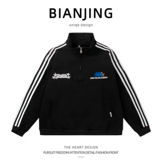 Hotly recommended half-zip sweatshirt jacket [black] (size: S-3XL) (please contact customer service to confirm the delivery size after placing the order)