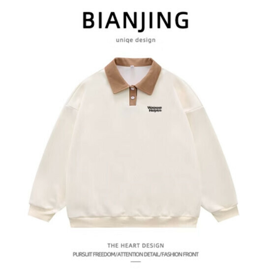 Hot recommended POLO shirt lapel sweatshirt [apricot color] (size: S-3XL) (please contact customer service to confirm the delivery size after placing the order)