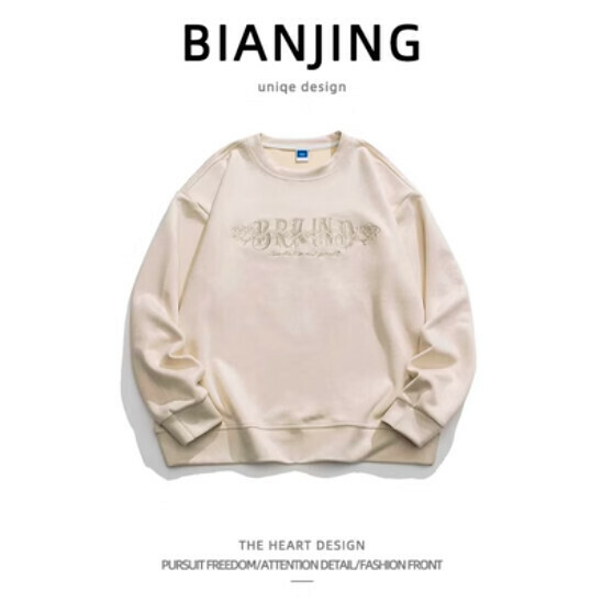 Hot recommended suede sweatshirt [apricot] (size: S-3XL) (please contact customer service to confirm the delivery size after placing the order)
