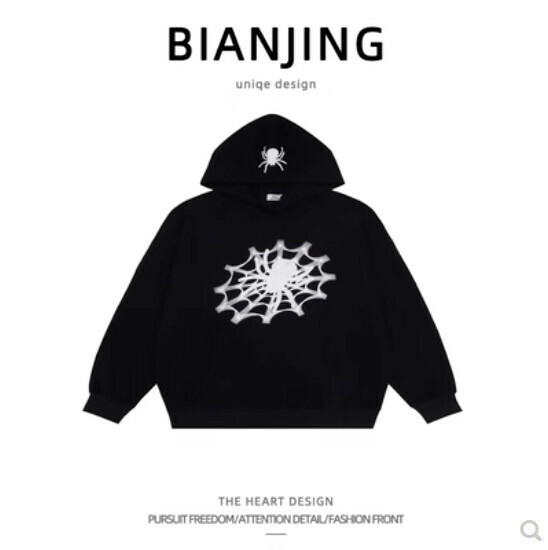 Hot recommended hooded sweatshirt [black] (size: S-3XL) (please contact customer service to confirm the delivery size after placing the order)