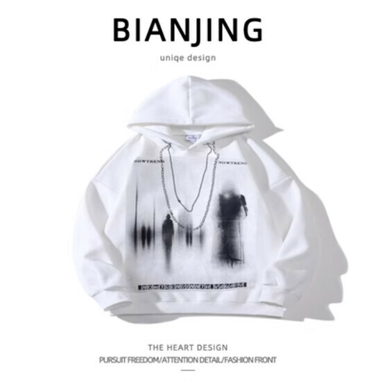 Hot recommended hooded sweatshirt [white] (size: S-3XL) (please contact customer service to confirm the delivery size after placing the order)