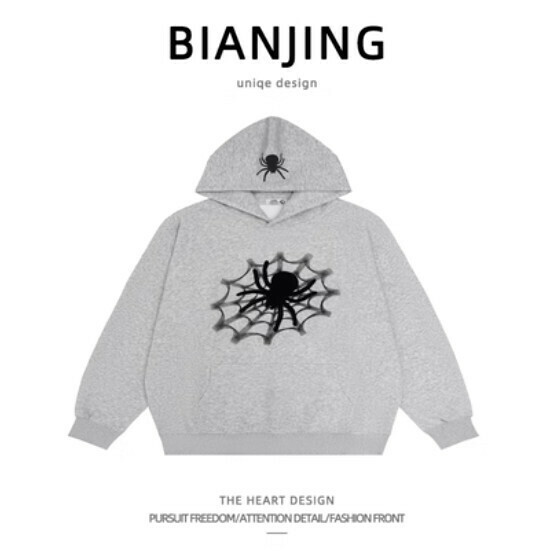 Hot recommended hooded sweatshirt [grey] (size: S-3XL) (please contact customer service to confirm the delivery size after placing the order)