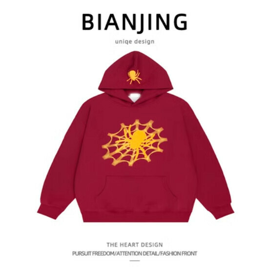 Hot recommended hooded sweatshirt [red] (size: S-3XL) (please contact customer service to confirm the delivery size after placing the order)