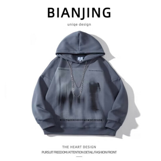 Hot recommended hooded sweatshirt [grey] (size: S-3XL) (please contact customer service to confirm the delivery size after placing the order)