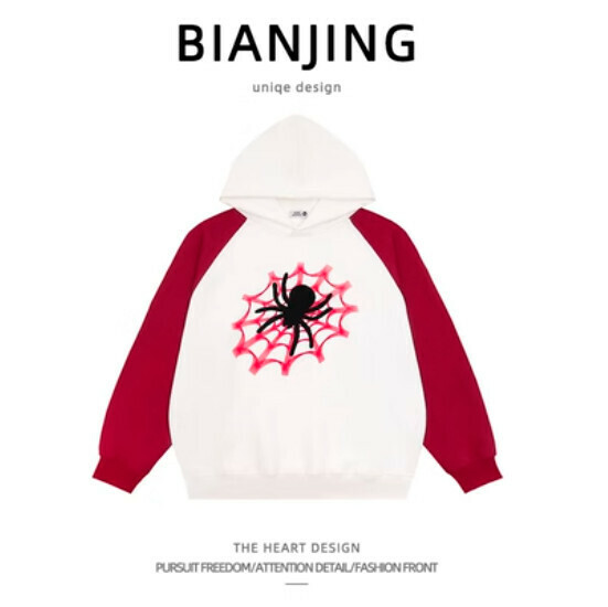 Hot recommended hooded sweatshirt [red] (size: S-3XL) (please contact customer service to confirm the delivery size after placing the order)