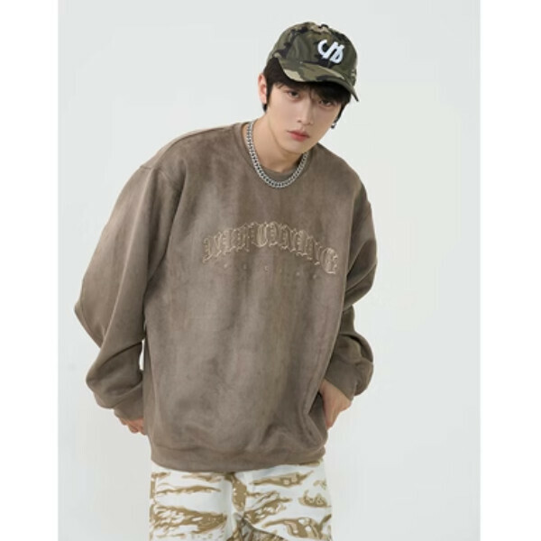 Hot recommended suede sweatshirt [Coffee color M-2XL, please confirm the delivery size with customer service after placing the order]