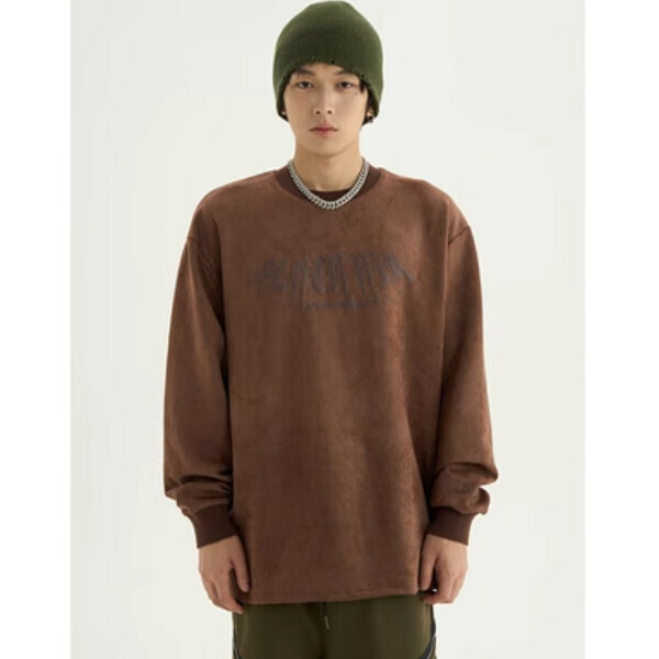 Hot-recommended suede sweatshirt [Dark brown M-2XL sizes, please confirm the delivery size with customer service after placing the order]