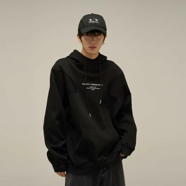 Hot Recommended Retro Deconstructed Spliced ​​Hooded Sweatshirt [Black M-XL, please confirm the delivery size with customer service after placing the order]