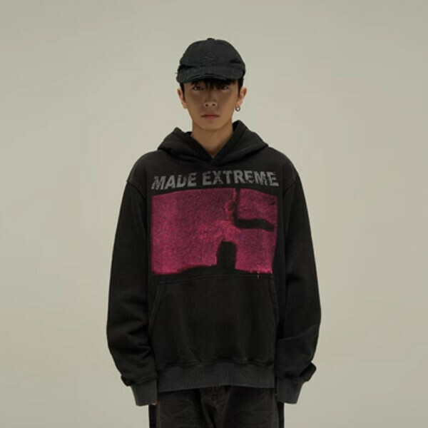 Hot Recommended Retro Washed Distressed Hooded Sweatshirt [Black washed M-2XL, please confirm the delivery size with customer service after placing the order]