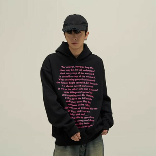 Hot Recommended Slogan Hooded Sweatshirt [Black M-XL sizes, confirm delivery size with customer service after placing order]