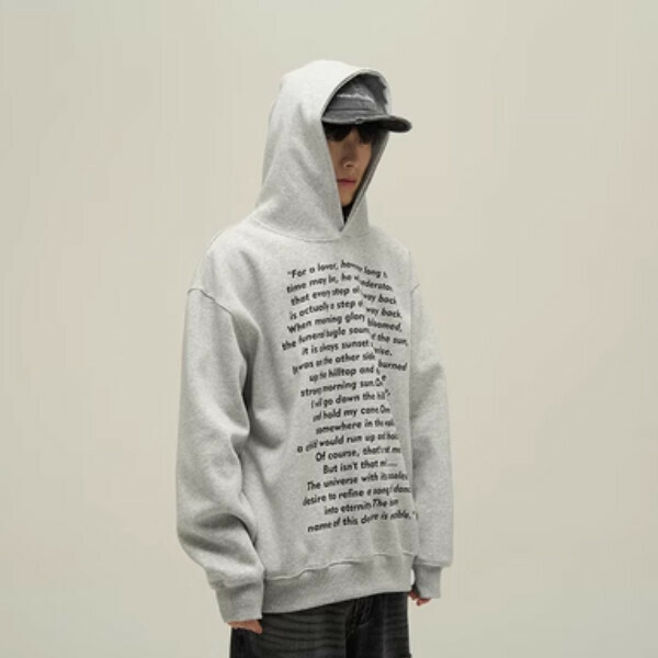 Hot Recommended Slogan Hooded Sweatshirt [Gray M-XL sizes, confirm delivery size with customer service after placing order]