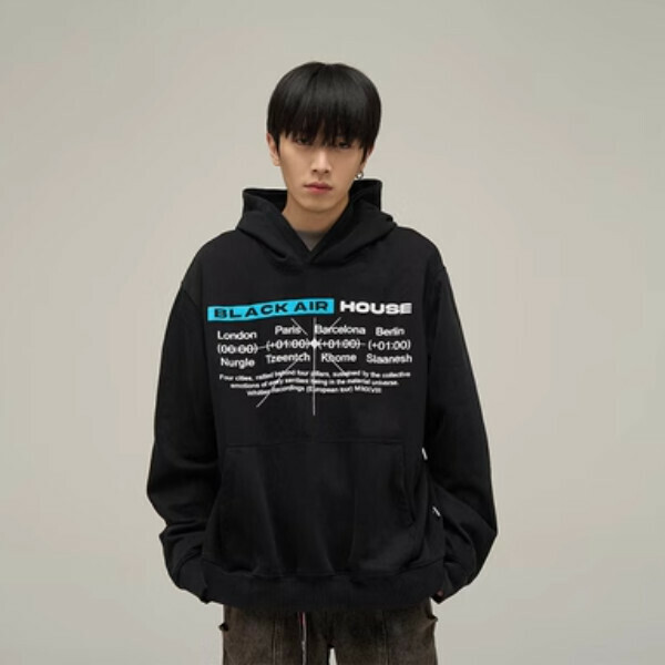 Hot Recommended Distressed Hooded Sweatshirt [Black M-2XL, please confirm the shipping size with customer service after placing the order]