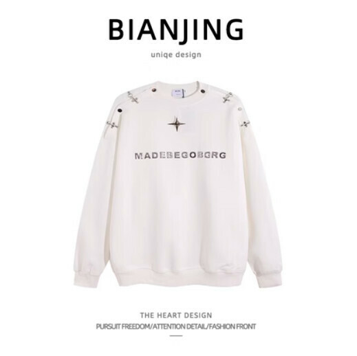 Popular round neck sweatshirt [white] (size: S-2XL) (please contact customer service to confirm the delivery size after placing the order)