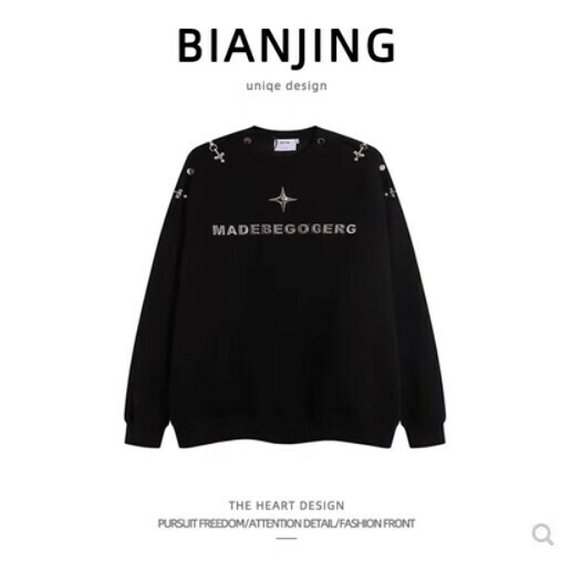 Popular round neck sweatshirt [black] (size: S-2XL) (please contact customer service to confirm the delivery size after placing the order)