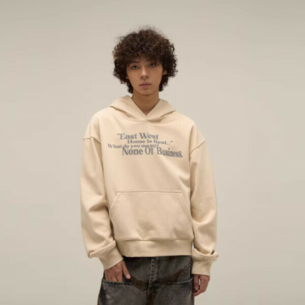 Popular letter-printed hooded sweatshirt [Apricot color S-XL, please confirm with customer service for delivery size after placing order]
