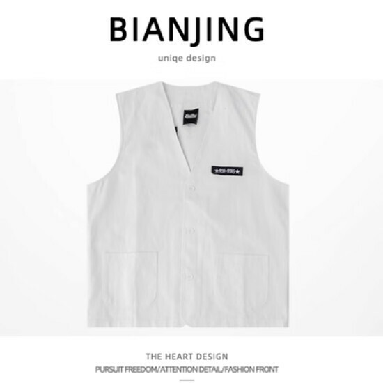 Hot style work vest jacket [white] (size: S-3XL) (please contact customer service to confirm the delivery size after placing the order)