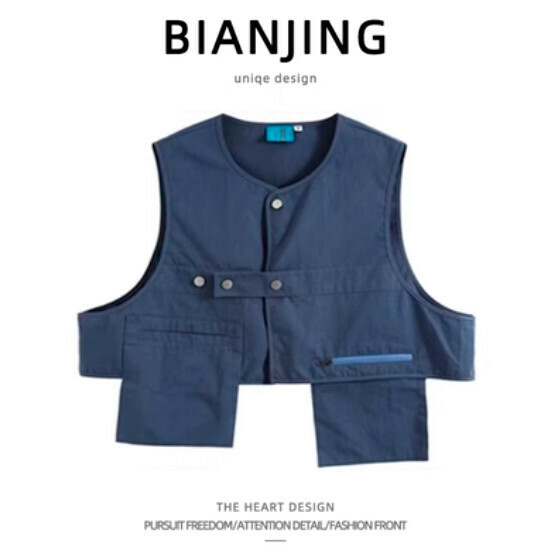 Popular zipper work vest jacket [blue] (size: S-3XL) (please contact customer service to confirm the delivery size after placing the order)
