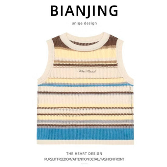 Popular knitted sweater vest [khaki] (size: S-2XL) (please contact customer service to confirm the delivery size after placing the order)