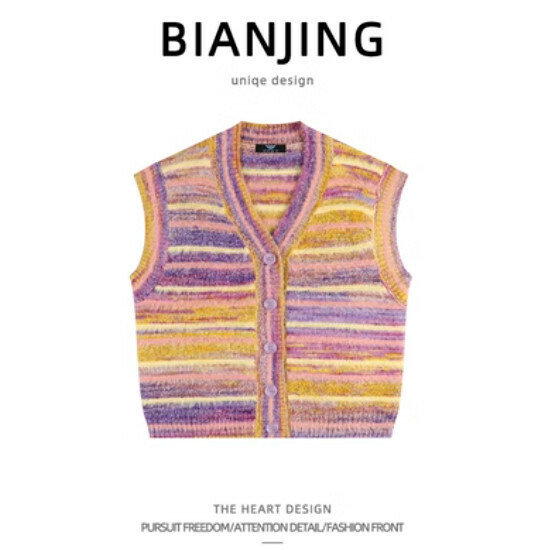Popular knitted sweater vest [Purple] (Size: S-2XL) (Please contact customer service to confirm the delivery size after placing the order)