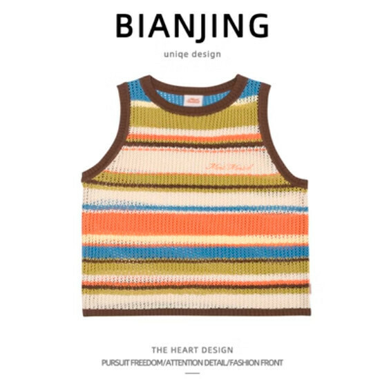 Popular knitted sweater vest [orange] (size: S-2XL) (please contact customer service to confirm the delivery size after placing the order)